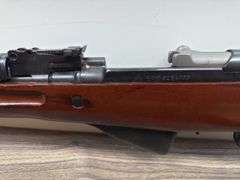 NORINCO SKS with Bayonet (#9164033)