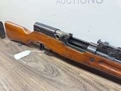 SKS 7.62 Rifle (#21051855)
