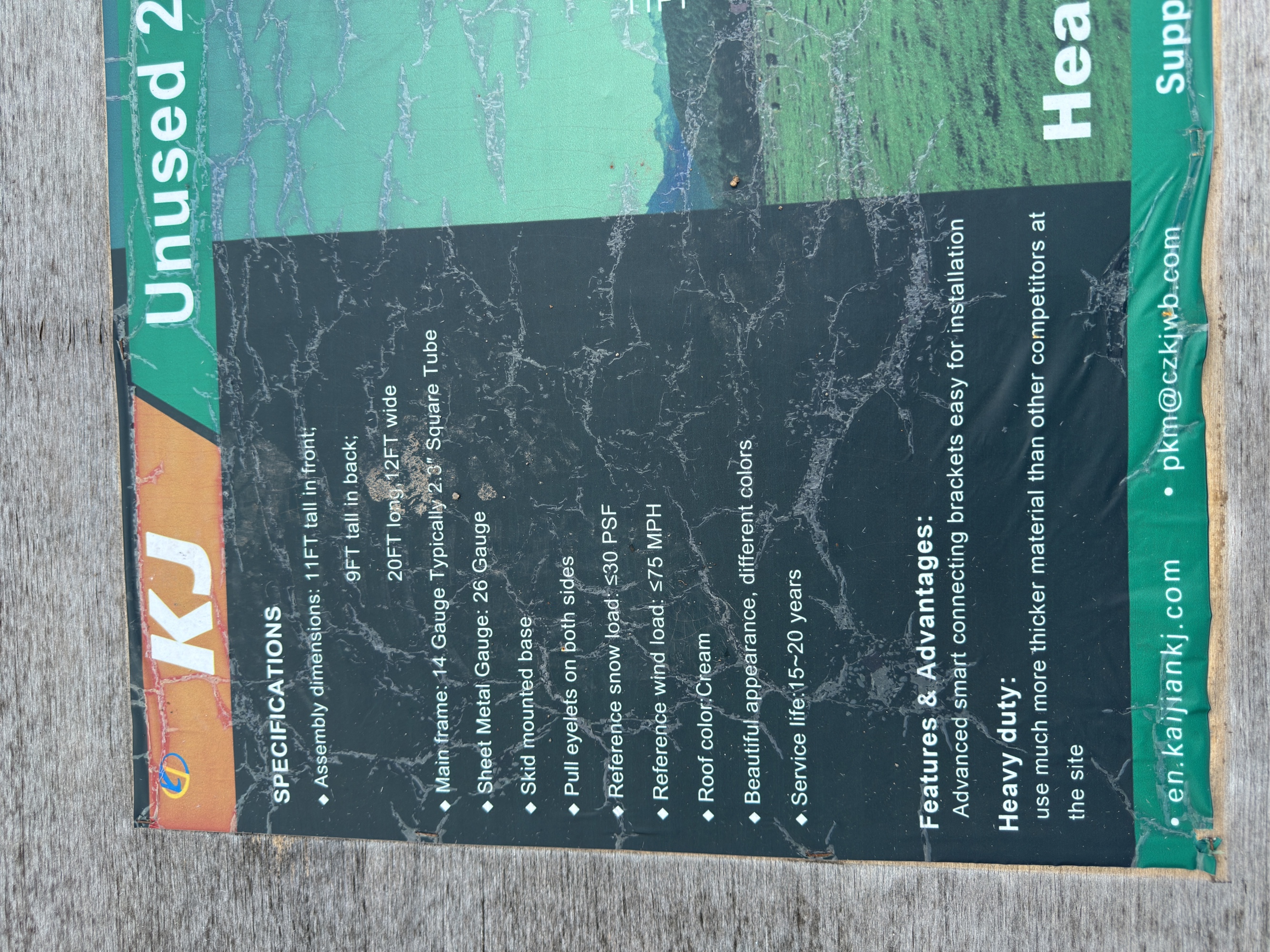 Lot image 3