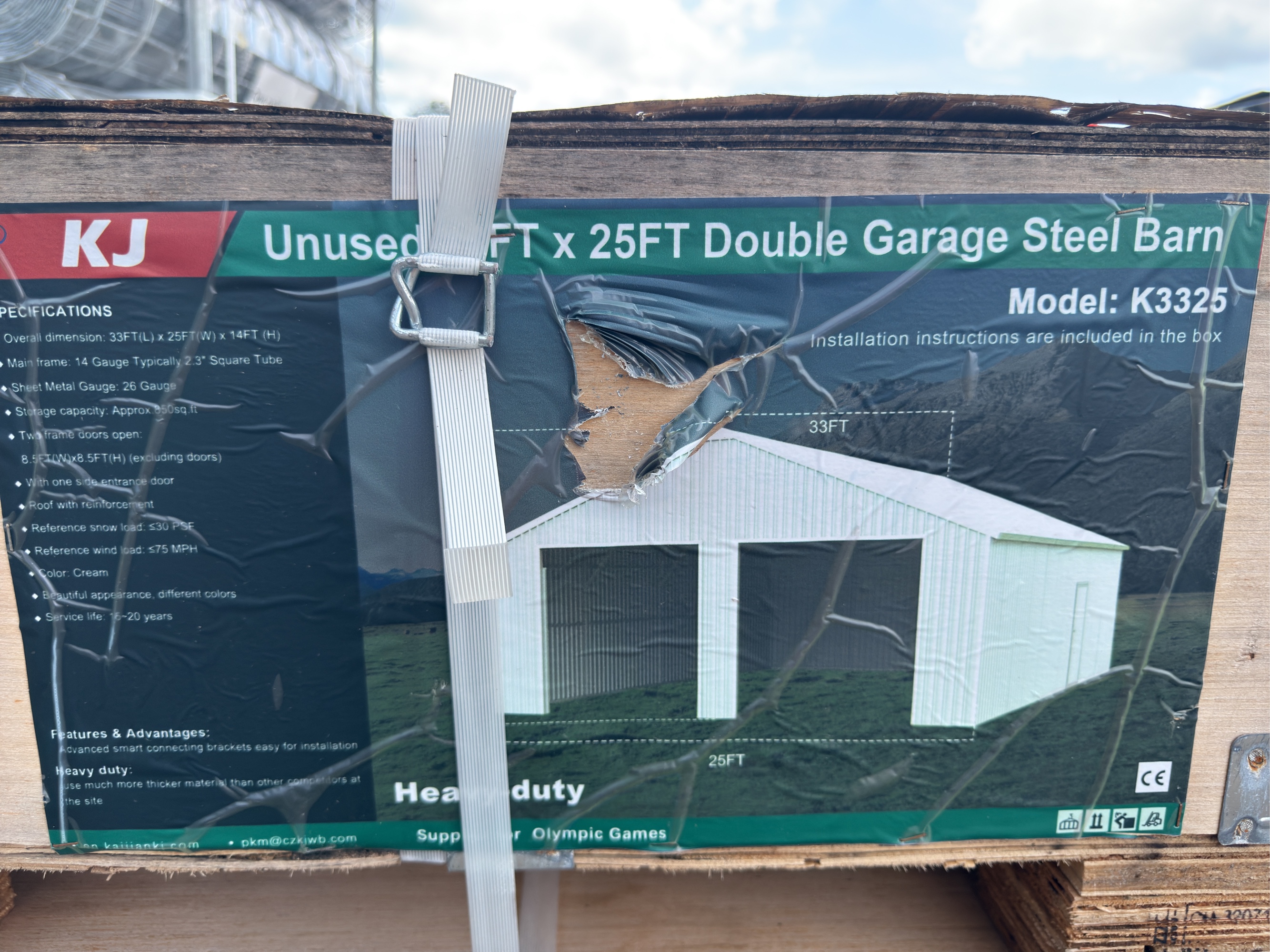 Lot image 1