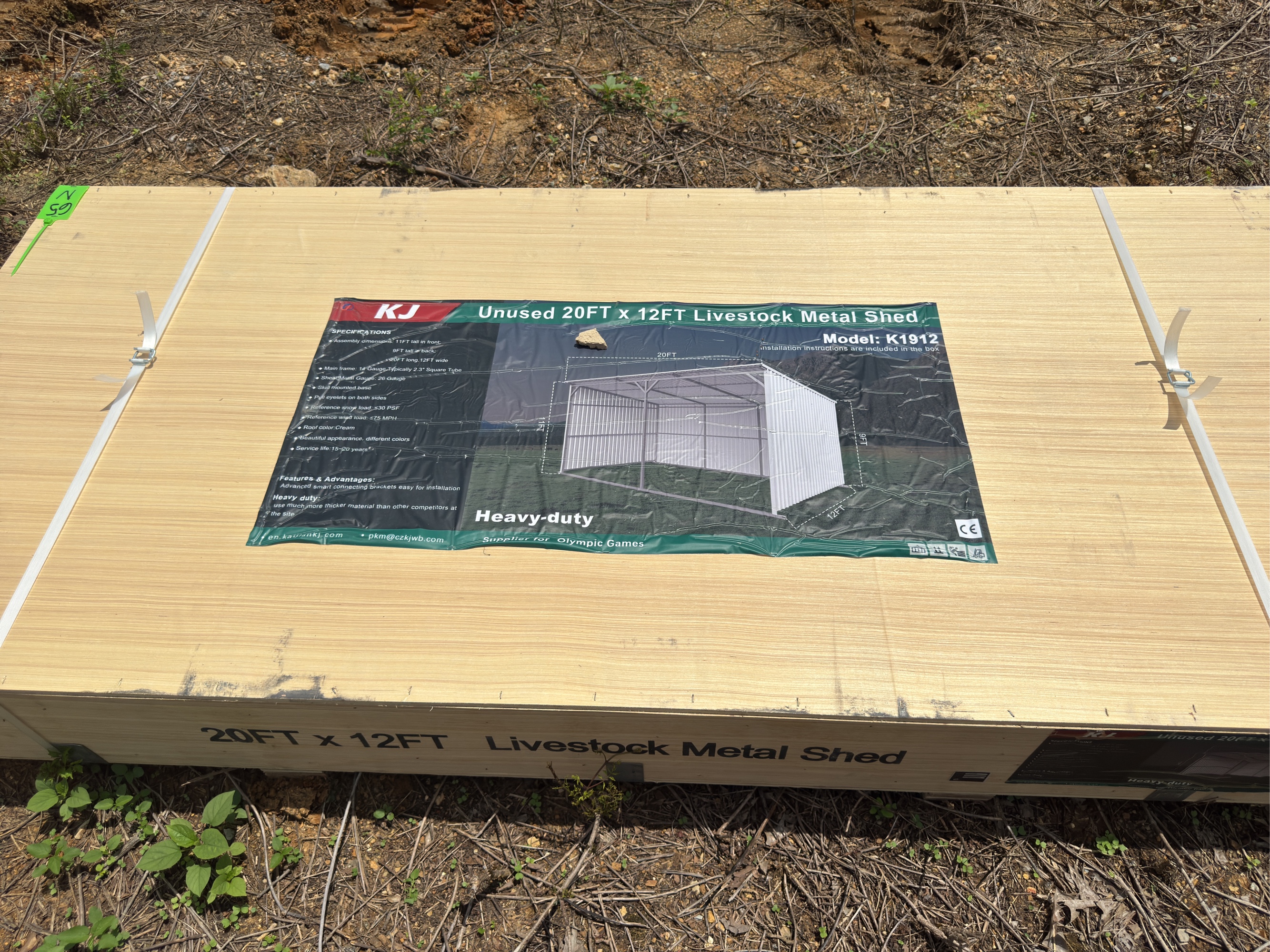 Lot image 4
