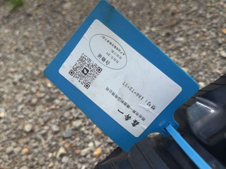 Youert(One Set) 180*72*37 Mini Excavator Tracks