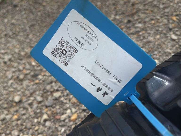 Youert(One Set) 180*72*37 Mini Excavator Tracks