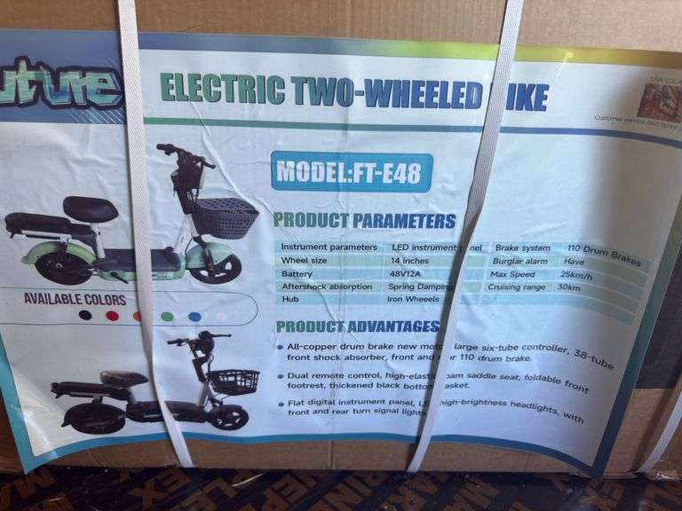 Future - FT-E48 Electric Bicycle - 350W Motor, 14" Wheels image