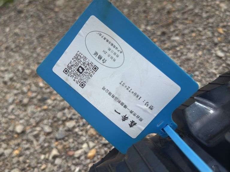 Youert(One Set) 180*72*37 Mini Excavator Tracks