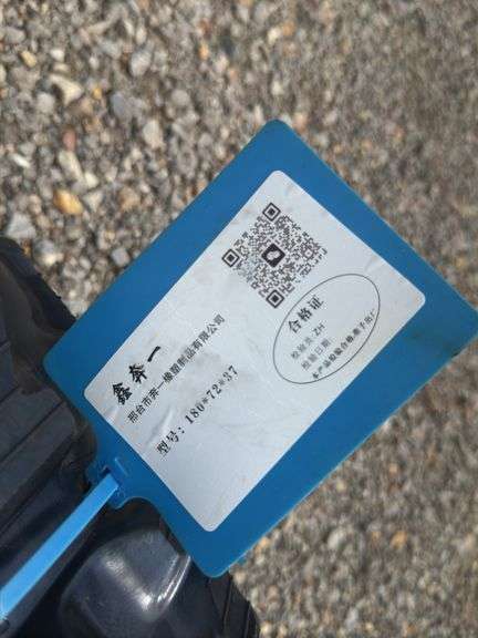 Youert(One Set) 180*72*37 Mini Excavator Tracks