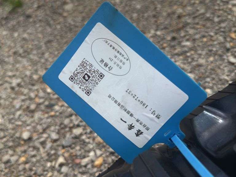 Youert(One Set) 180*72*37 Mini Excavator Tracks