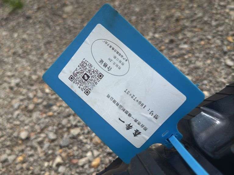 Youert(One Set) 180*72*37 Mini Excavator Tracks
