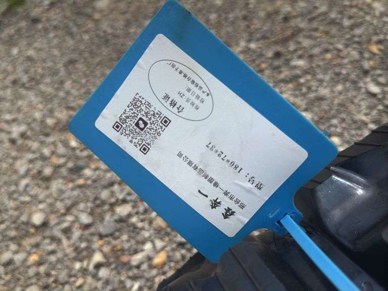 Youert(One Set) 180*72*37 Mini Excavator Tracks