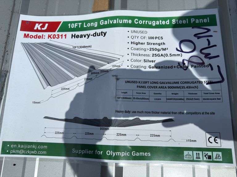 KJ - 10FT Long Galvalume Corrugated Steel Panel