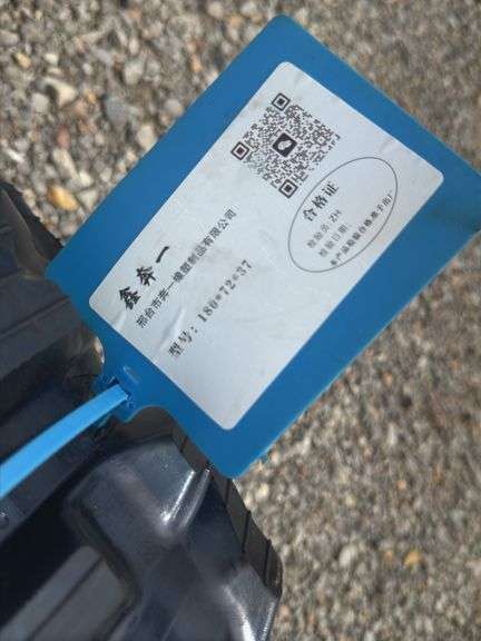 Youert(One Set) 180*72*37 Mini Excavator Tracks