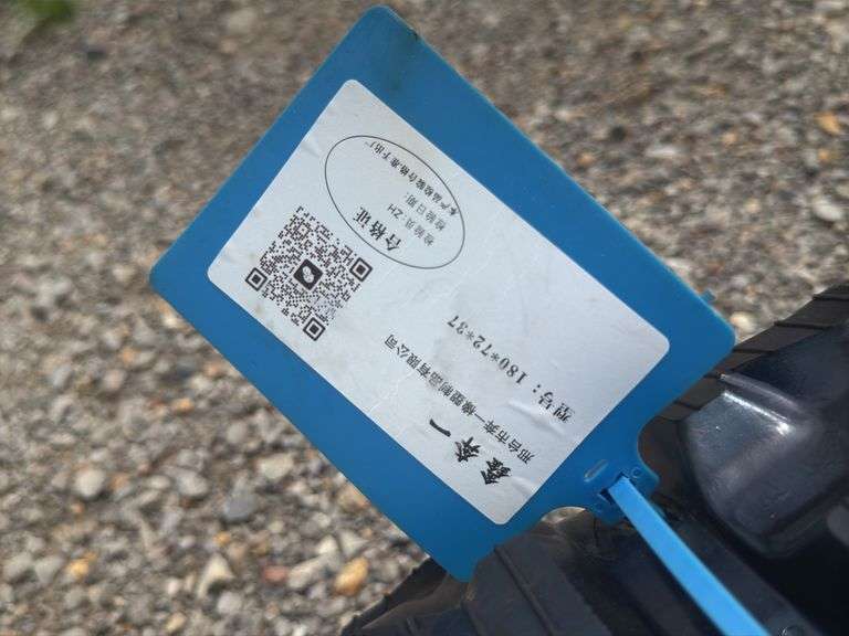 Youert(One Set) 180*72*37 Mini Excavator Tracks