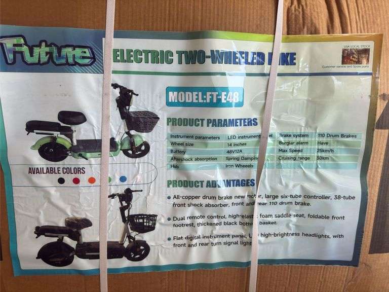Future - FT-E48 Electric Bicycle - 350W Motor, 14" Wheels image