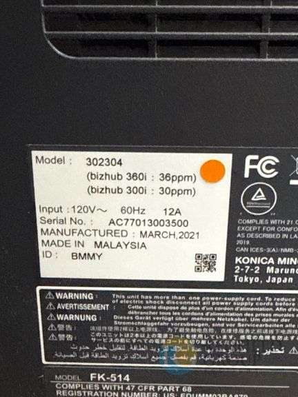 Konica Minolta Multifunction Printer, Serial M7701300342