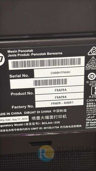 HP DesignJet T730 Large Format Printer, 36" Width, CN88H7M00H