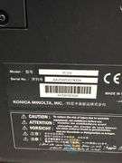 Konica Minolta bizhub C650i Multifunction Printer, Serial AA7P011007653