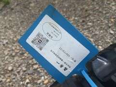 Youert(One Set) 180*72*37 Mini Excavator Tracks