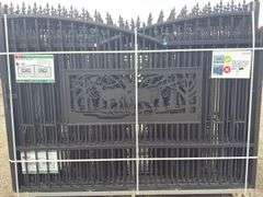 KJ - 7FT(H)x 20FT(L) Metal Farm Driveway Gate