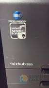 Konica Minolta bizhub C650i Multifunction Printer, Serial AA7P011007653