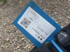 Youert(One Set) 180*72*37 Mini Excavator Tracks