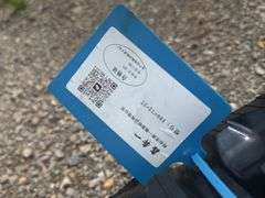Youert(One Set) 180*72*37 Mini Excavator Tracks