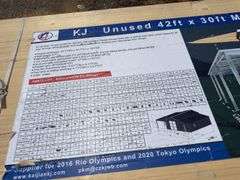 KJ - 42FT x 30FT Metal Storage Shed