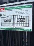 KJ - 7FT(H)x 20FT(L) Metal Farm Driveway Gate