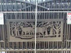 KJ - 7FT(H)x 20FT(L) Metal Farm Driveway Gate