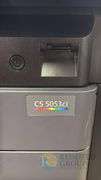 Kyocera CS 5053ci Multifunction Printer, 50 ppm, 1200 dpi Resolution