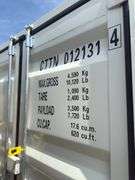 Future - 12ft Storage Container