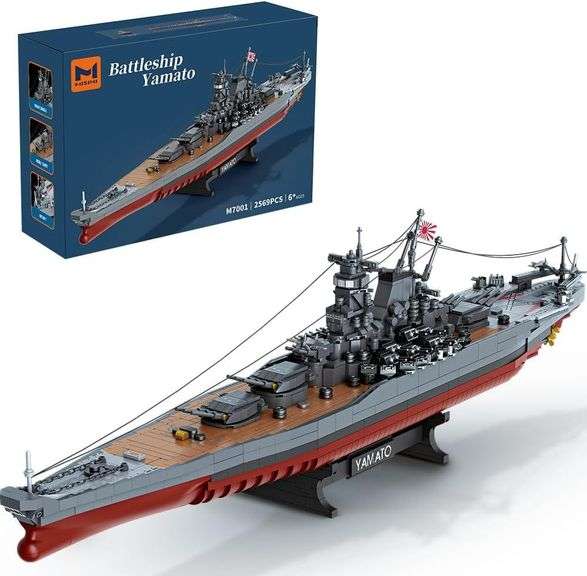 MISINI M7001 1:300 Japanese Yamato Battleship Set image