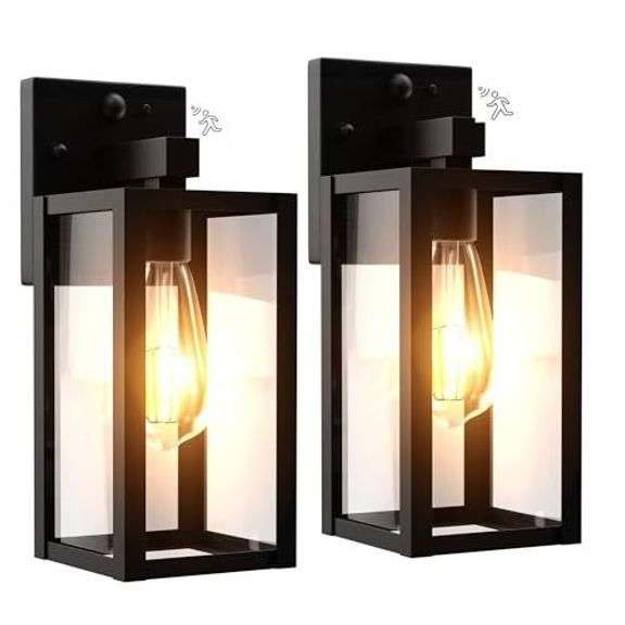 Dawn to Dusk Outdoor Sensor Light Fixture - 2 Pack image