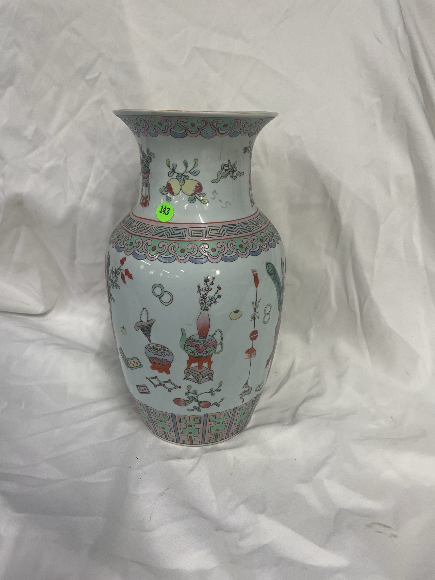 Lot image 1