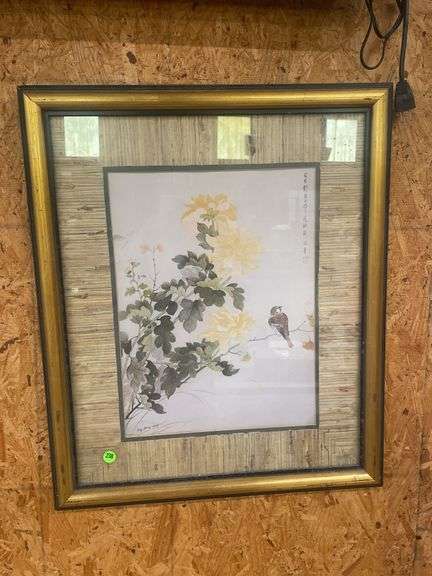 1979 Framed Chinese Print