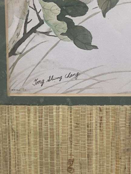 1979 Framed Chinese Print
