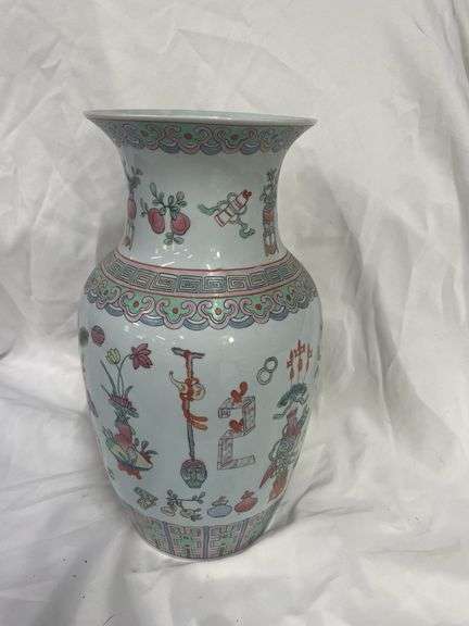 Decorative Porcelain Vase