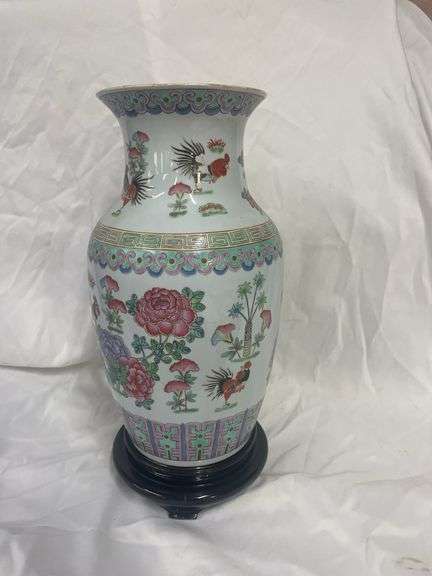 Decorative Chinese Porcelain Vase