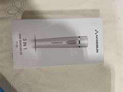 UV Nail Light, BP Cuff, Hair Remover, Ivy Grip Tape, Mobile Battery