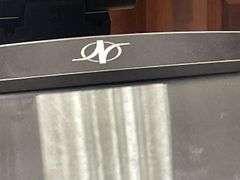 NordicTrack Commercial 2450 Treadmill