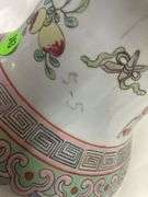 Decorative Porcelain Vase