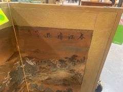Asian Style Four Panel Screen with Landscape Art