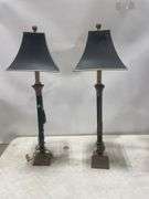 Pair of Elegant Table Lamps with Shades