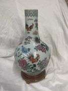 Decorative Porcelain Vase