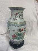 Decorative Chinese Porcelain Vase