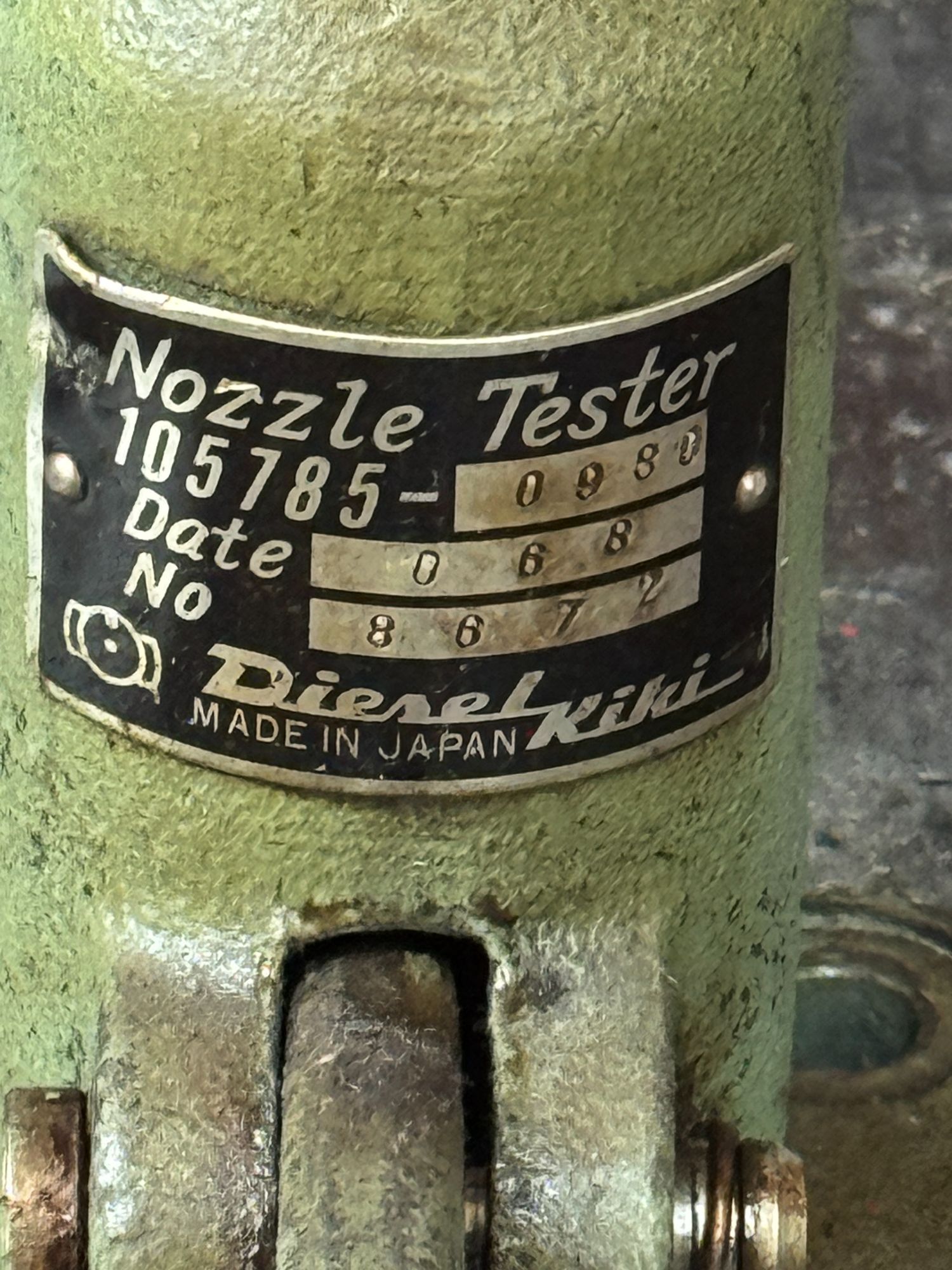 Lot image 4