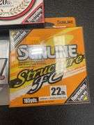 (5) 20-40 Lb. Test Fishing Line