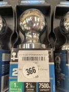 (3) Draw Tite 2" Trailer Balls