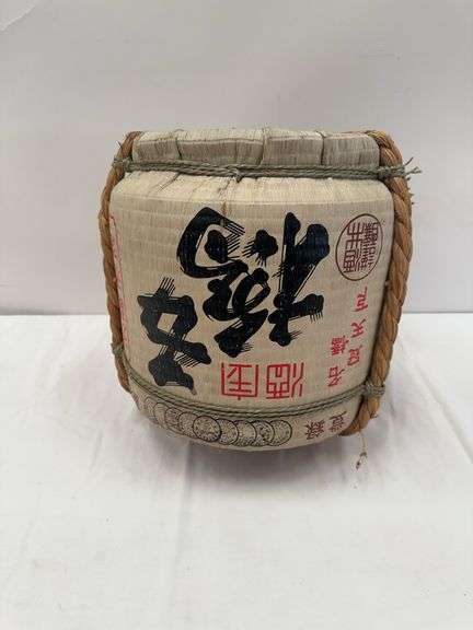 Traditional Japanese Sake Barrel image