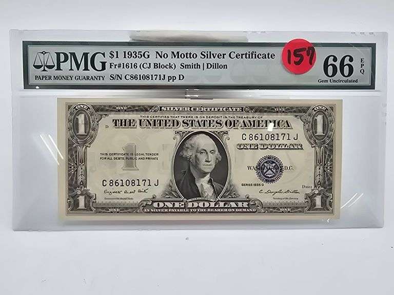Series of 1935G" No Motto" $1.00 silver certificate PMG 66 image