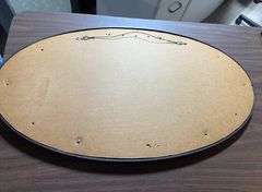 Oval Framed Wall Mirror